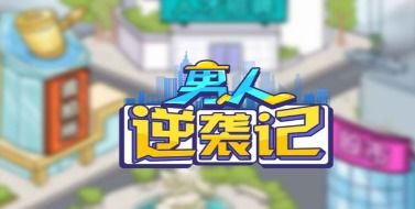 40407游戏网专题指南 热门游戏、精品软件与网络经营游戏一网打尽